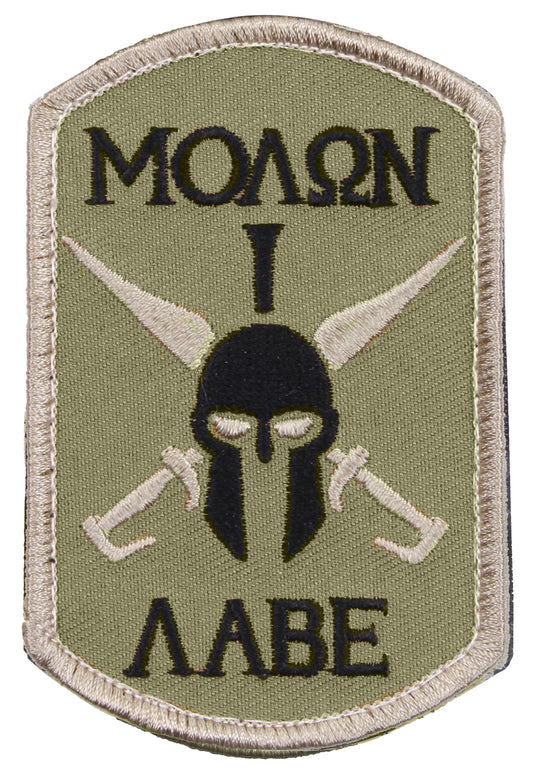 Rothco Molon Labe Spartan Morale Patch