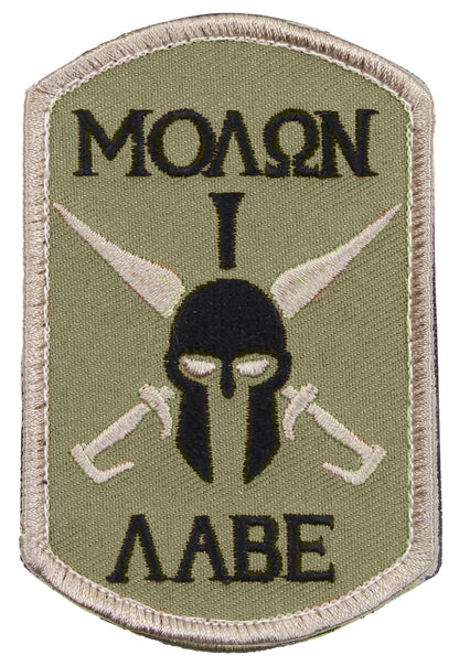 Rothco Molon Labe Spartan Morale Patch